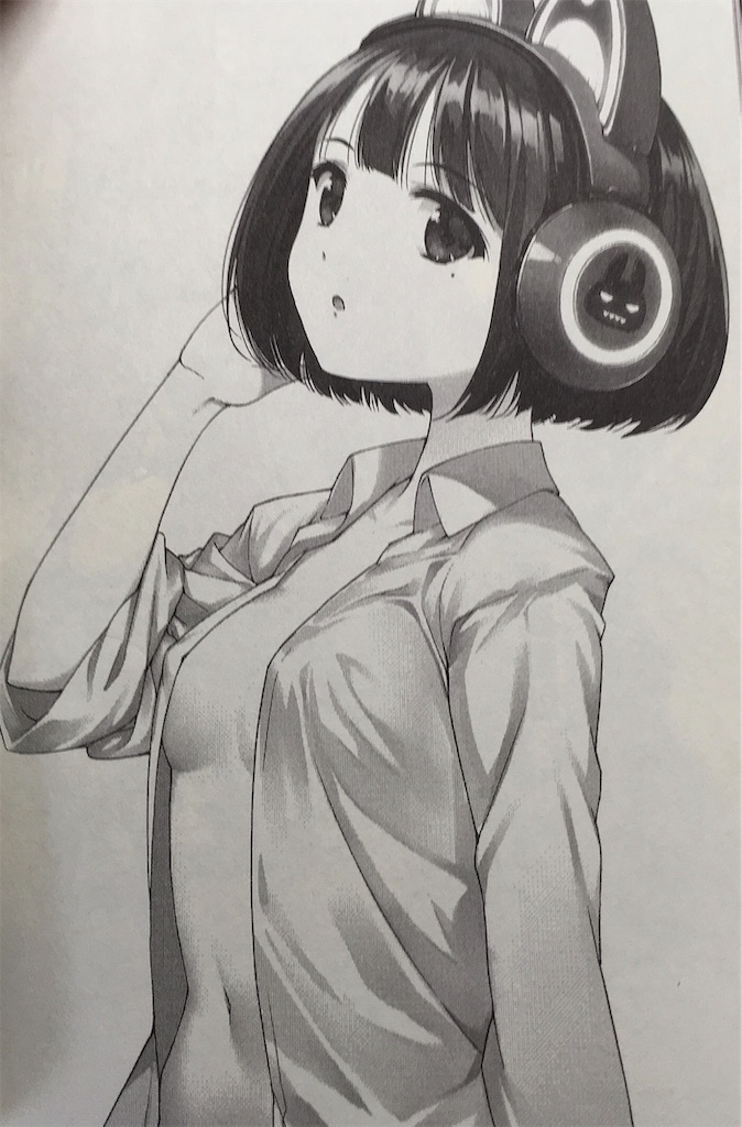 f:id:sasuke526:20191103003329j:image f:id:sasuke526:20191103003329j:image