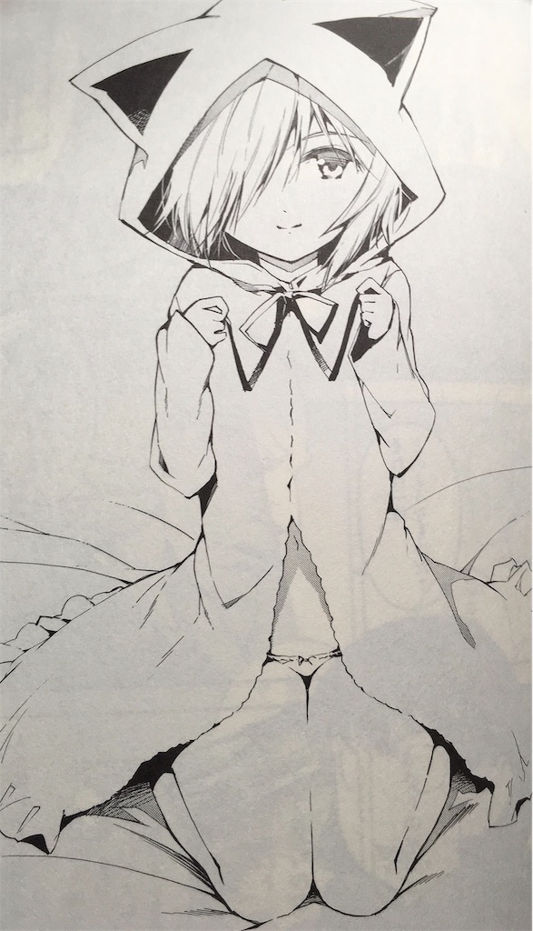 f:id:sasuke526:20191103003333j:image f:id:sasuke526:20191103003333j:image