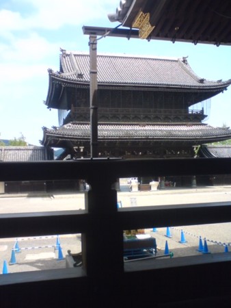 f:id:sasuke8:20090731134533j:image f:id:sasuke8:20090731134533j:image