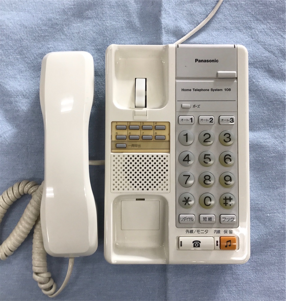 値頃 National 松下電工 インターホン マンション SHET13641W その他