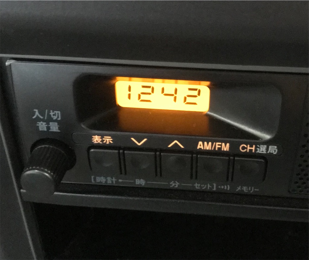 ☆専用ページ☆ スズキ 39101-64PA0 HA36S アルト等 即決 保障付③