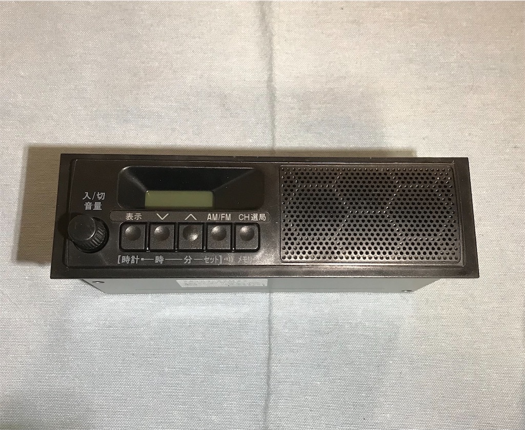 スズキ純正 パナソニック メモリーナビCN-R302Z 美品! スズキ 純正 オプション パナソニック メモリー ナビ CN-R302Z