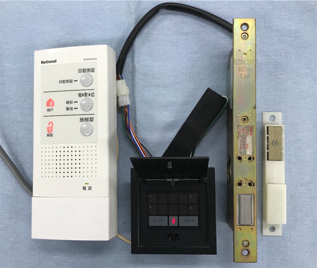 Panasonic　WQN4503W　未使用　未開封 Panasonic パナソニック 電気錠操作器 WQN4503Wの中古 未使用品