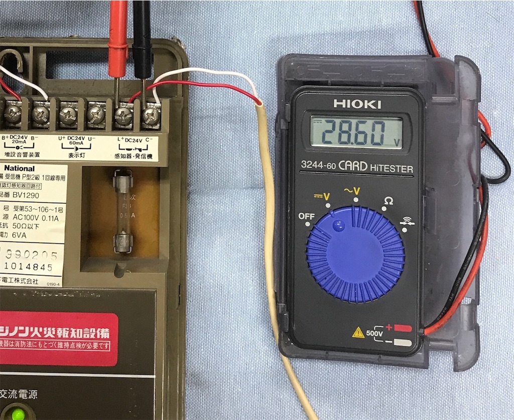 備忘録】アイホン VM(住戸用)とVMK(共同住宅用)の火報警報動作のおぼえ書きと修理。時々パナソニック。CRE - さすけ のインターホン ブログ