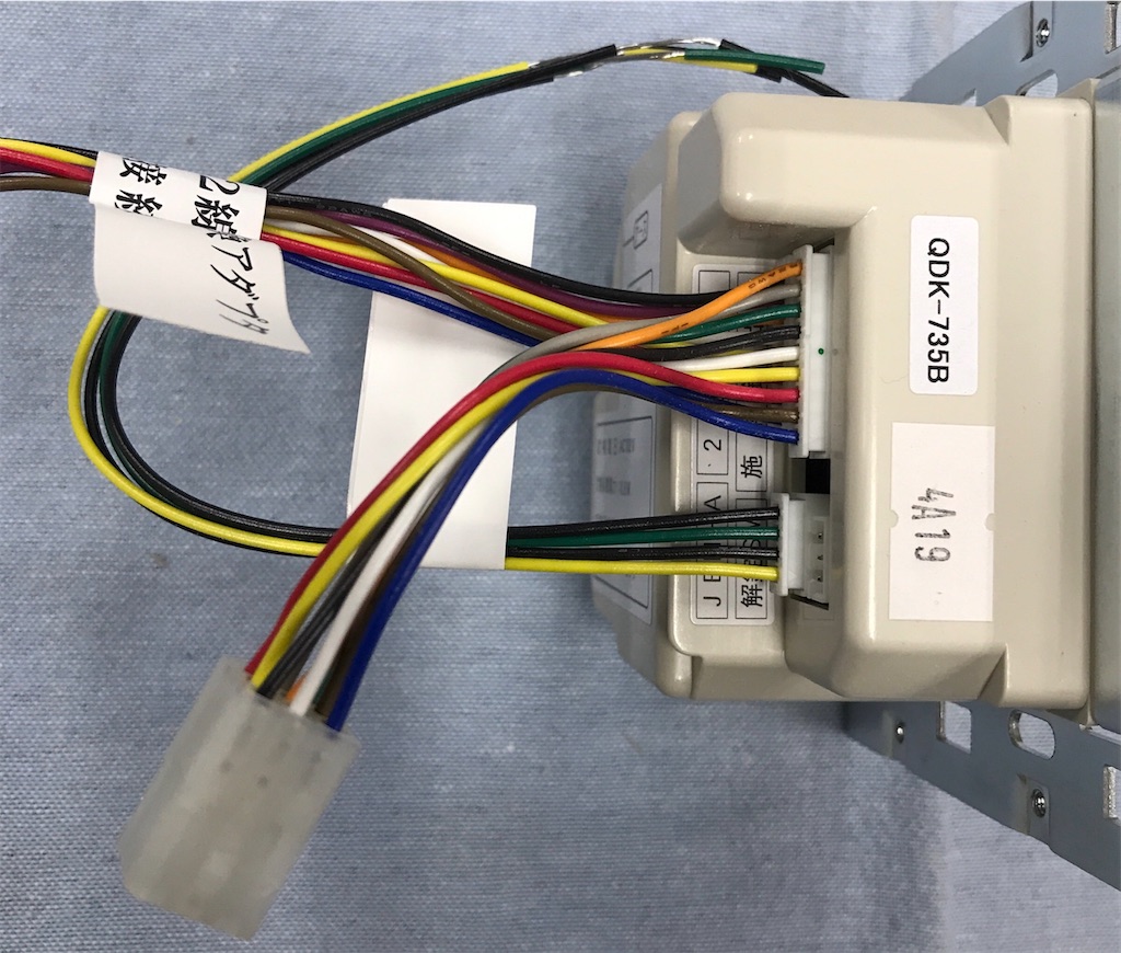 トステム(リクシル)の家庭用玄関引き戸の電気錠を見てみる トステム(リクシル)の家庭用玄関引き戸の電気錠を見てみる