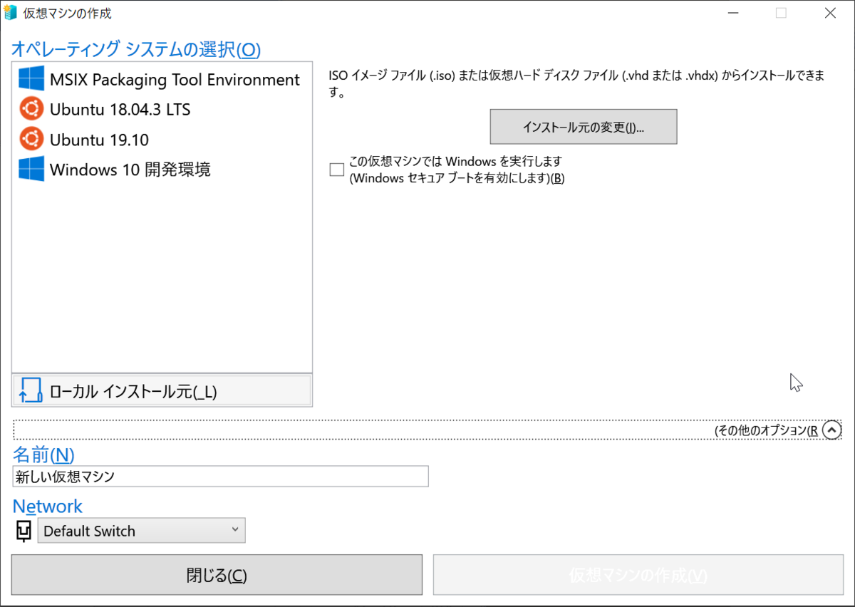f:id:sasukehy:20200405151316p:plain f:id:sasukehy:20200405151316p:plain