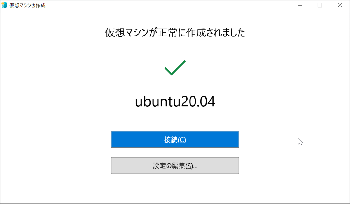 f:id:sasukehy:20200405151642p:plain f:id:sasukehy:20200405151642p:plain