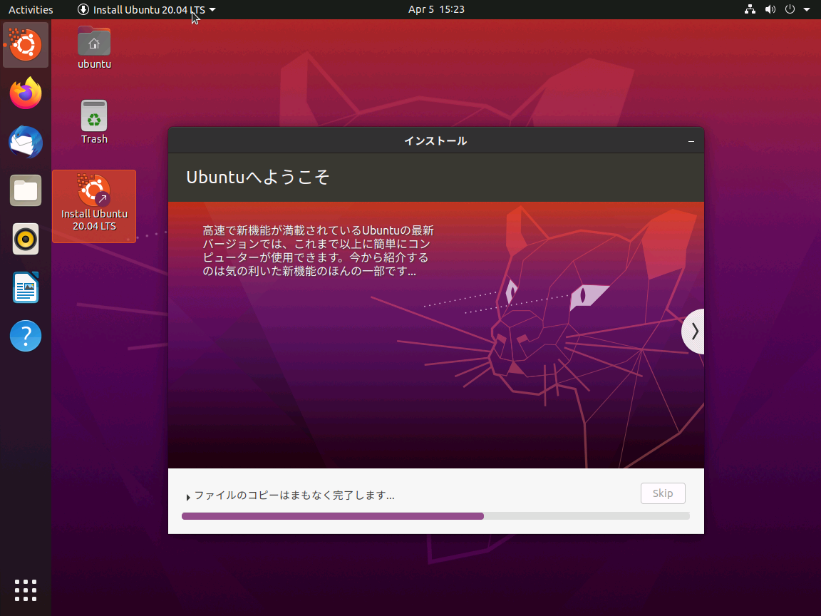 f:id:sasukehy:20200405152342p:plain f:id:sasukehy:20200405152342p:plain