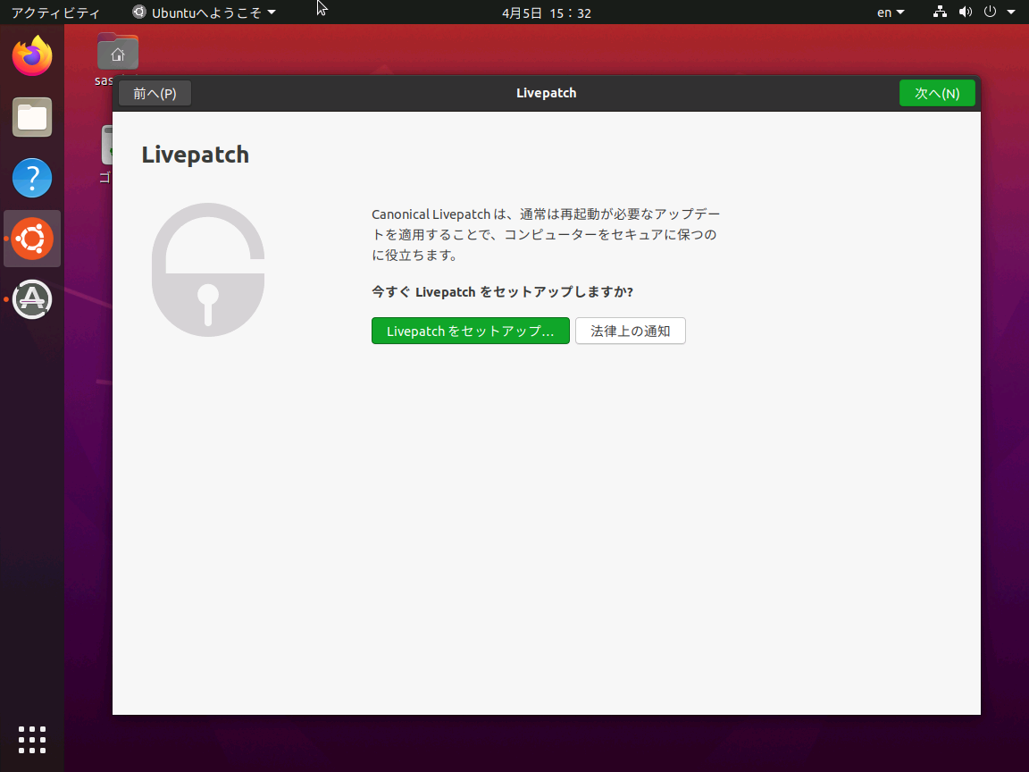 f:id:sasukehy:20200405153232p:plain f:id:sasukehy:20200405153232p:plain