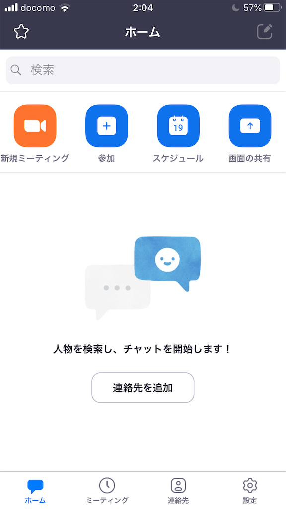 f:id:sasukeyyy1111:20200505020532p:image f:id:sasukeyyy1111:20200505020532p:image