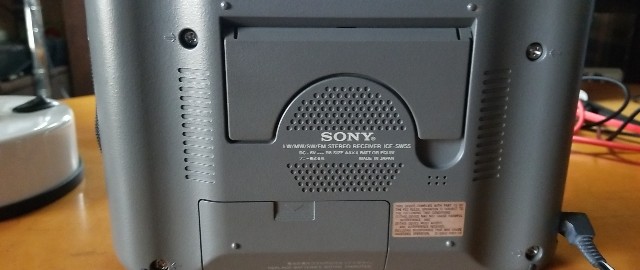 SONY LW/MW/SW/FMステレオレシーバー　 ICF-SW55 ラジオ Sony ICF-SW55 World Band and Short Wave Receiver Radio | eBay