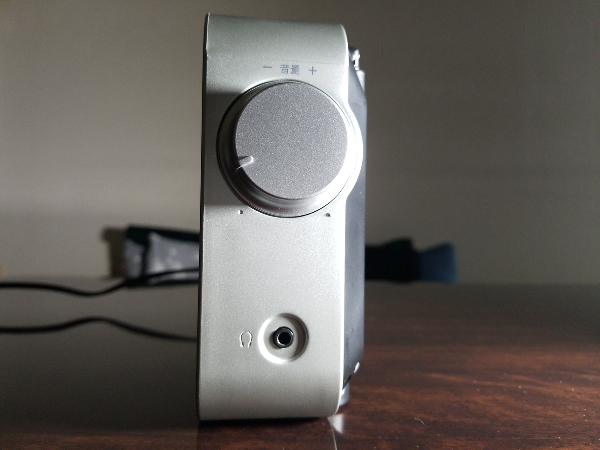 ラジオでラジオを聴こう (SONY ICF‐M780N） - サス吉の趣味の時間