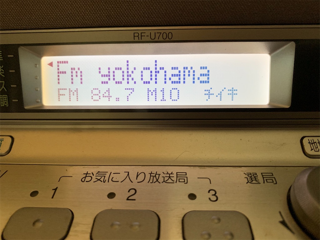 Panasonic RFーU700−Ｓラジオ Amazon.co.jp: パナソニック FM/AM(TV音声1-12ch) ラジオ RF