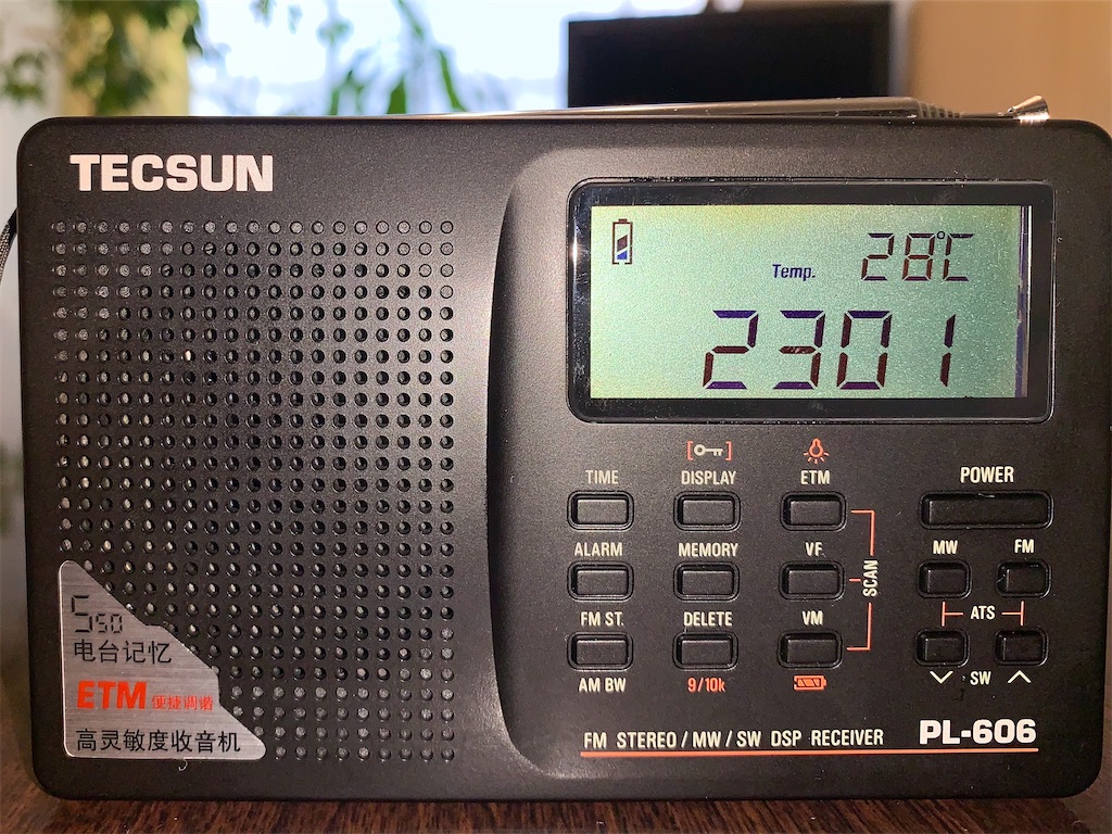 TECSUN PL-310ET AM/FM/短波 BCLラジオ Amazon.co.jp: 短波/AM/FM DSP処理 BCLラジオ TECSUN PL-310ET