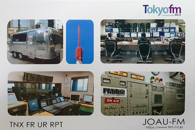 f:id:sasukiti:20210116141804j:image f:id:sasukiti:20210116141804j:image