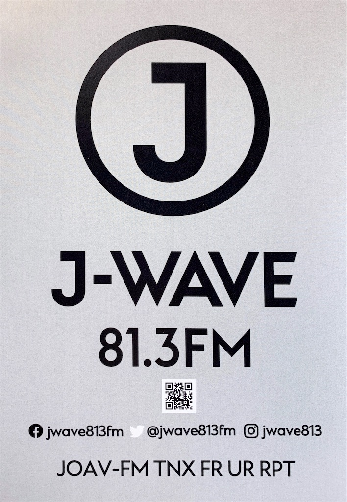 f:id:sasukiti:20210313112416j:image f:id:sasukiti:20210313112416j:image