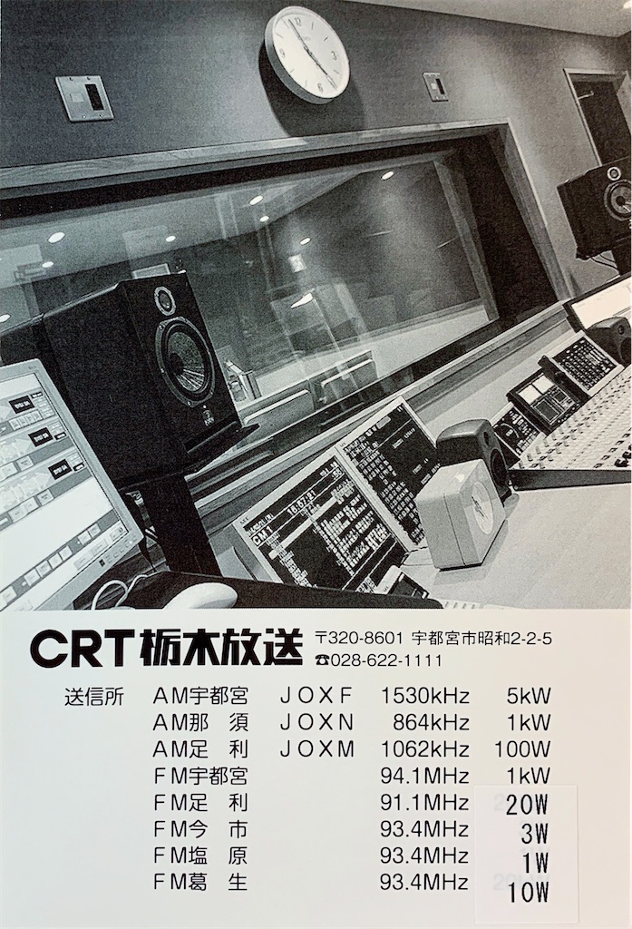 f:id:sasukiti:20210313231354j:image