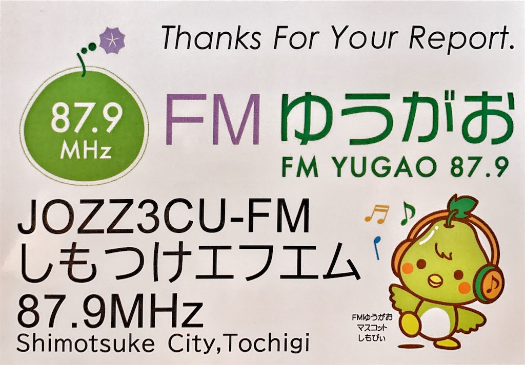 f:id:sasukiti:20210314135645j:image