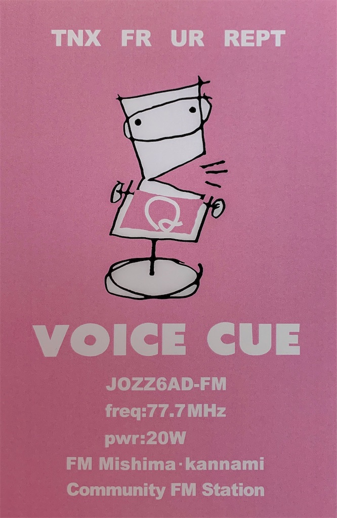 f:id:sasukiti:20210314150031j:image f:id:sasukiti:20210314150031j:image