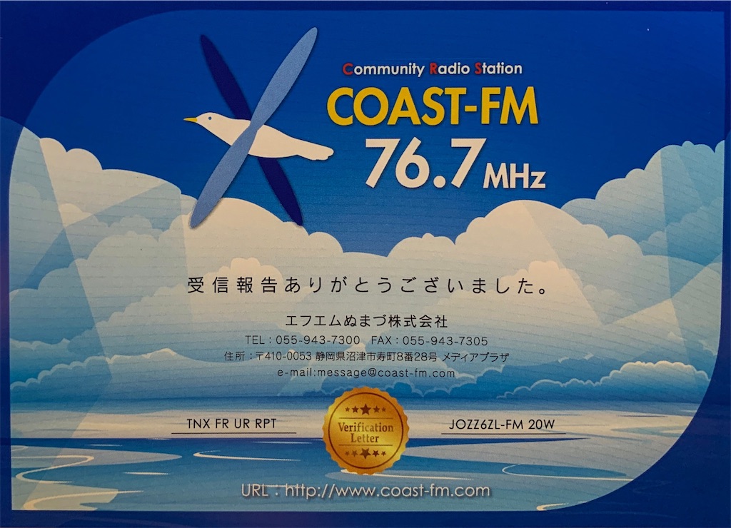 f:id:sasukiti:20210314150606j:image f:id:sasukiti:20210314150606j:image