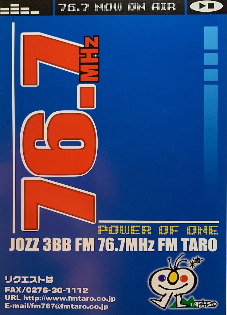 f:id:sasukiti:20210314203202j:image