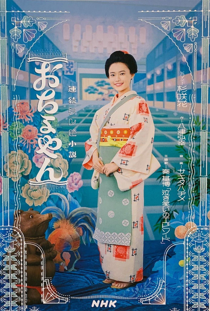 f:id:sasukiti:20210315205400j:image f:id:sasukiti:20210315205400j:image