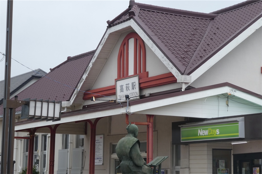 f:id:sasukiti:20210823084046j:image