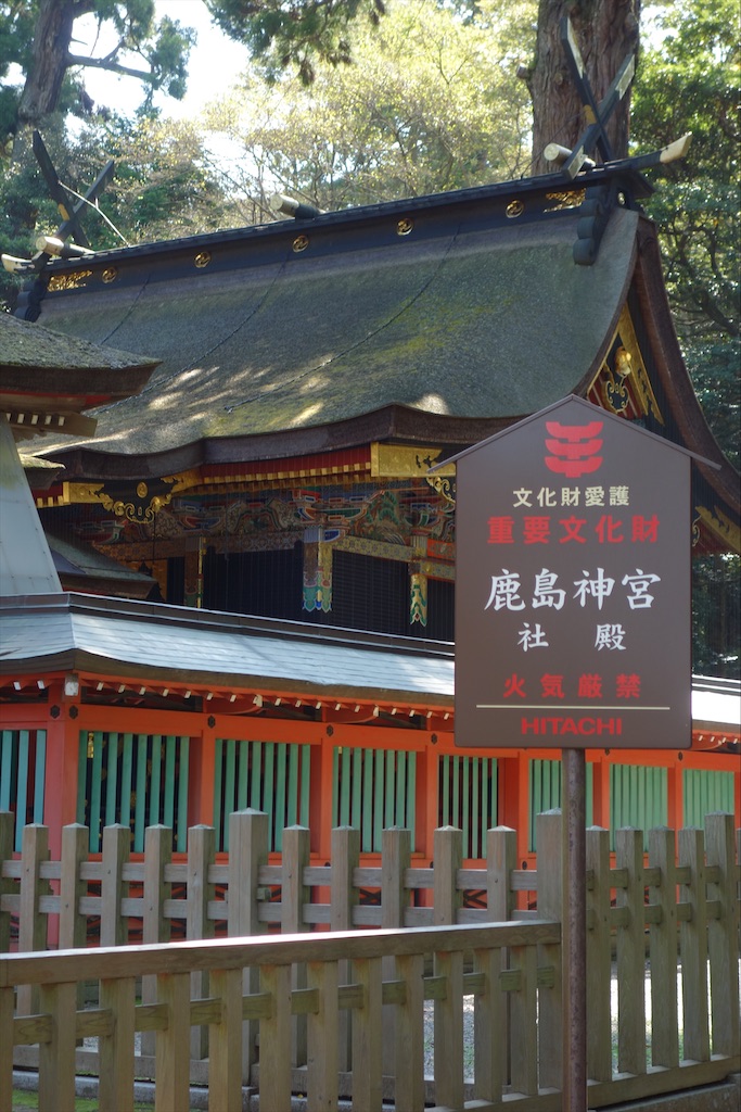 f:id:sasukiti:20210924202401j:image f:id:sasukiti:20210924202401j:image