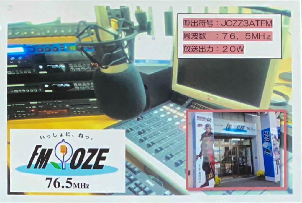 f:id:sasukiti:20210930090132j:image