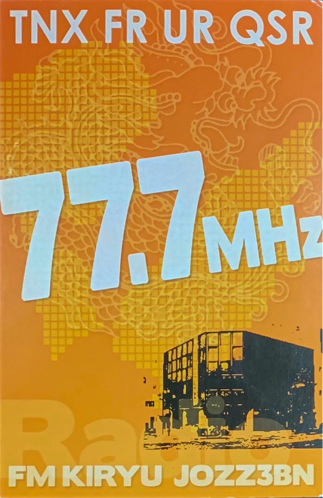 f:id:sasukiti:20210930180949j:image