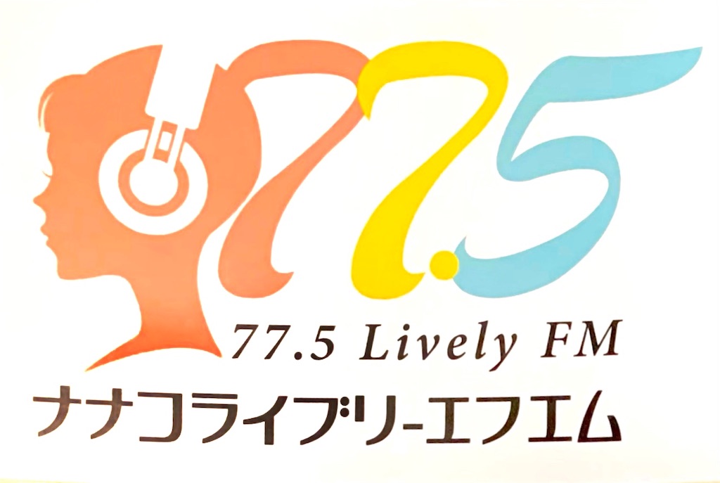 f:id:sasukiti:20211018172256j:image