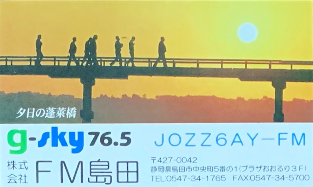 f:id:sasukiti:20211021222532j:image f:id:sasukiti:20211021222532j:image