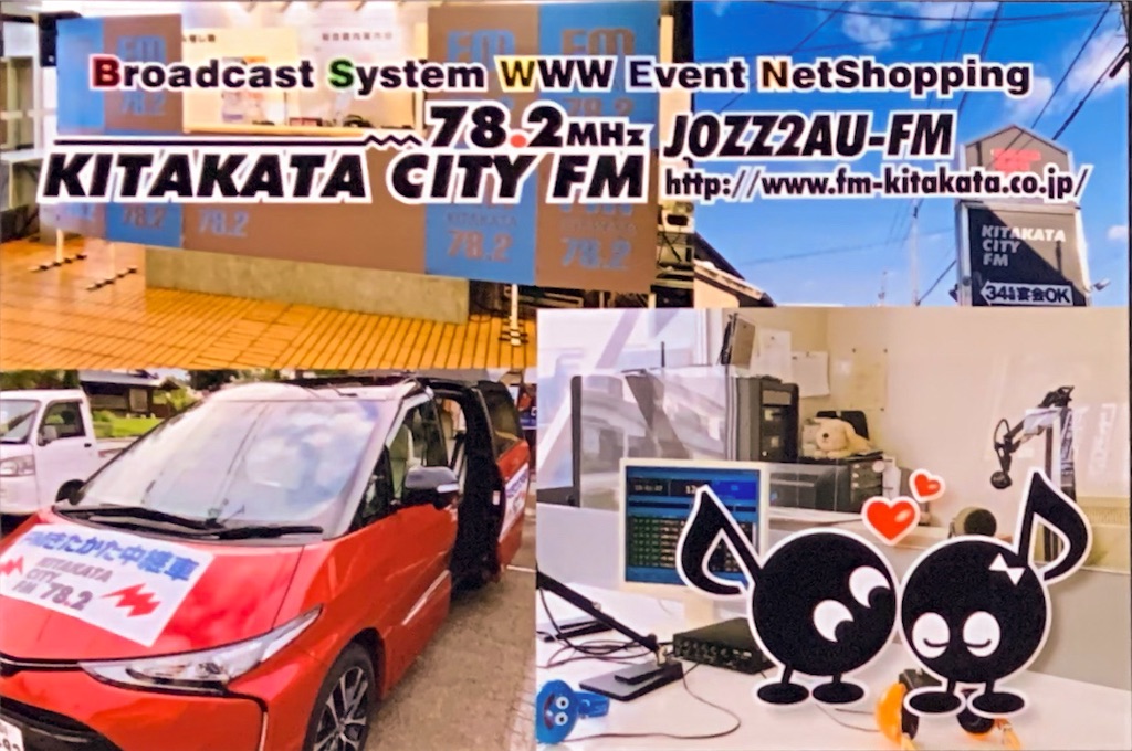 f:id:sasukiti:20211027224633j:image f:id:sasukiti:20211027224633j:image