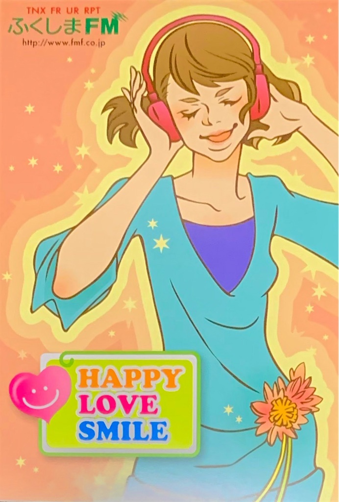 f:id:sasukiti:20211028190729j:image f:id:sasukiti:20211028190729j:image