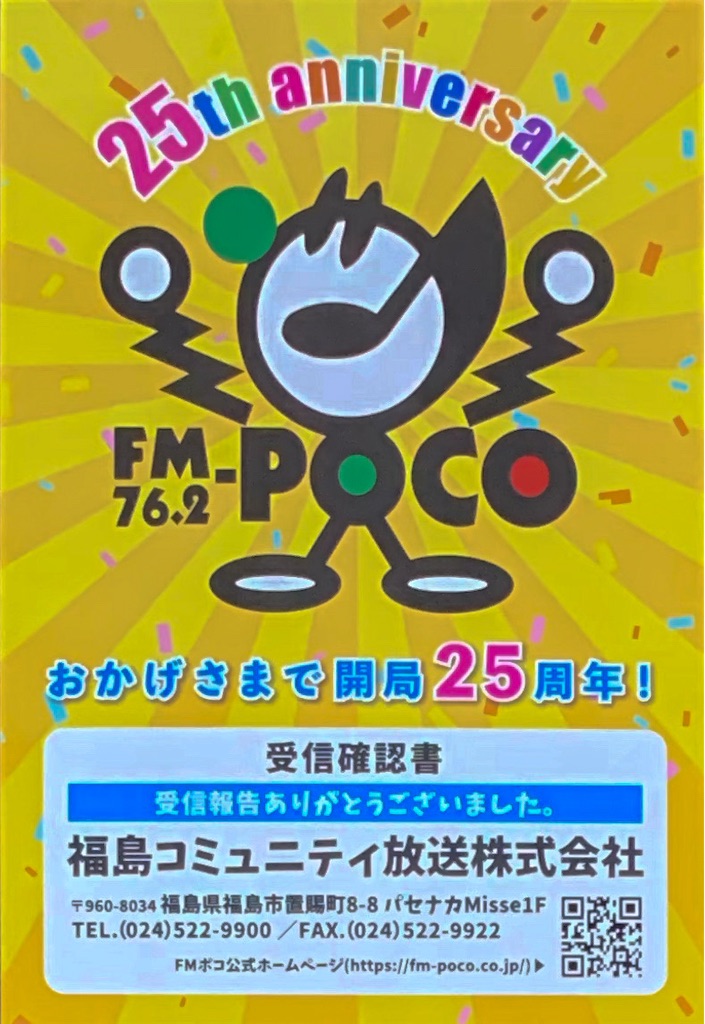 f:id:sasukiti:20211101165315j:image f:id:sasukiti:20211101165315j:image