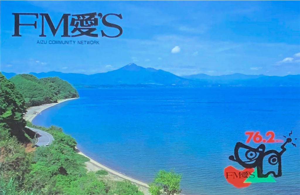 f:id:sasukiti:20211101165327j:image f:id:sasukiti:20211101165327j:image