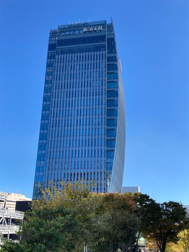 f:id:sasukiti:20211109074232j:image f:id:sasukiti:20211109074232j:image