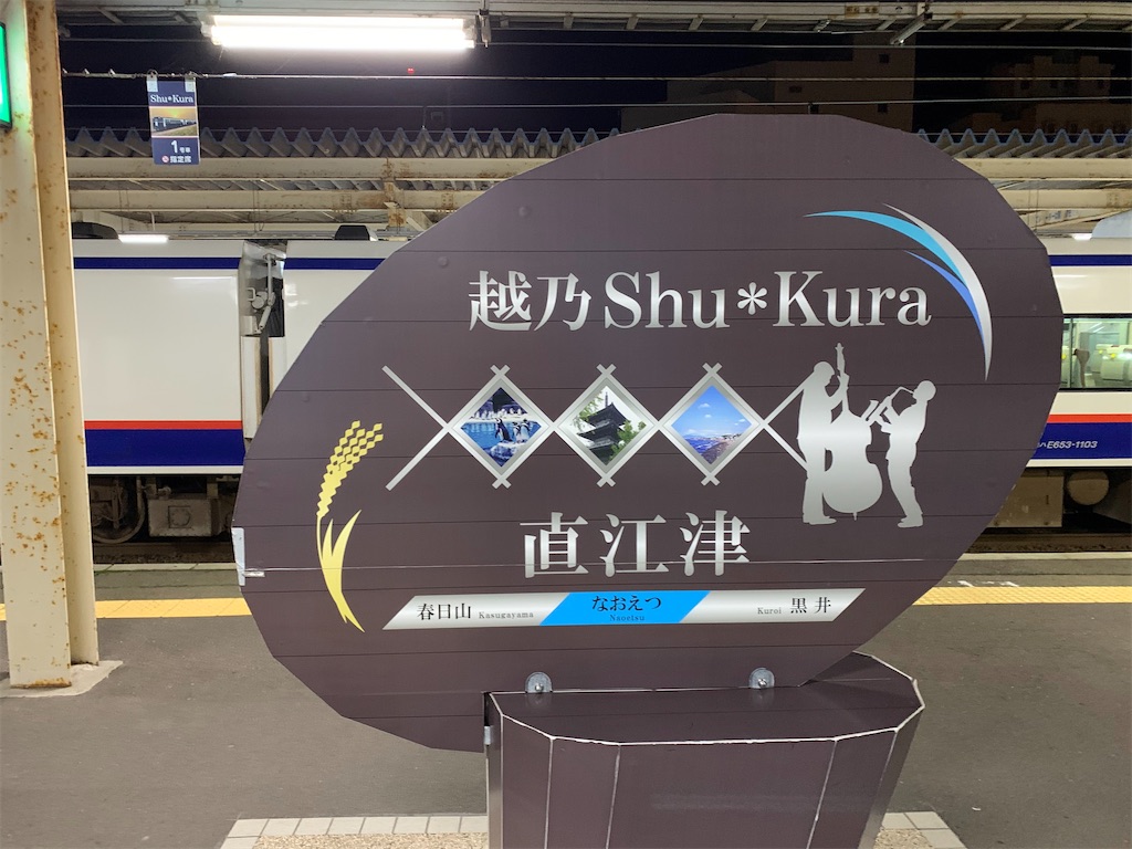 f:id:sasukiti:20211109075309j:image f:id:sasukiti:20211109075309j:image