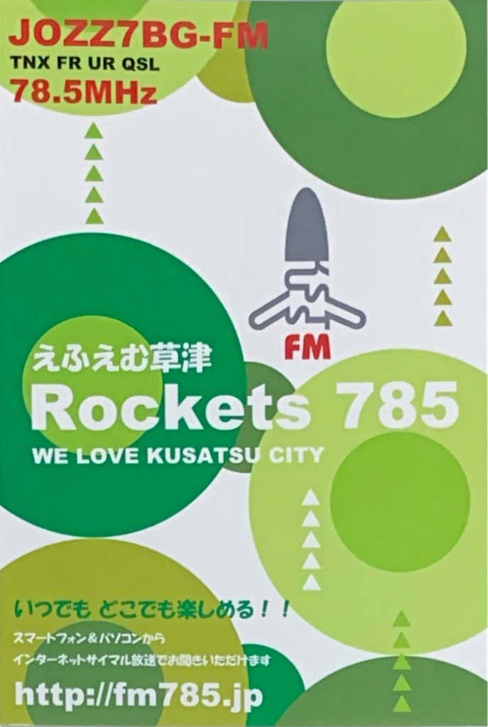 f:id:sasukiti:20211123103731j:image f:id:sasukiti:20211123103731j:image