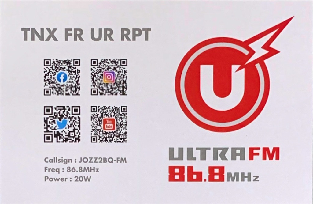 f:id:sasukiti:20211123112726j:image f:id:sasukiti:20211123112726j:image