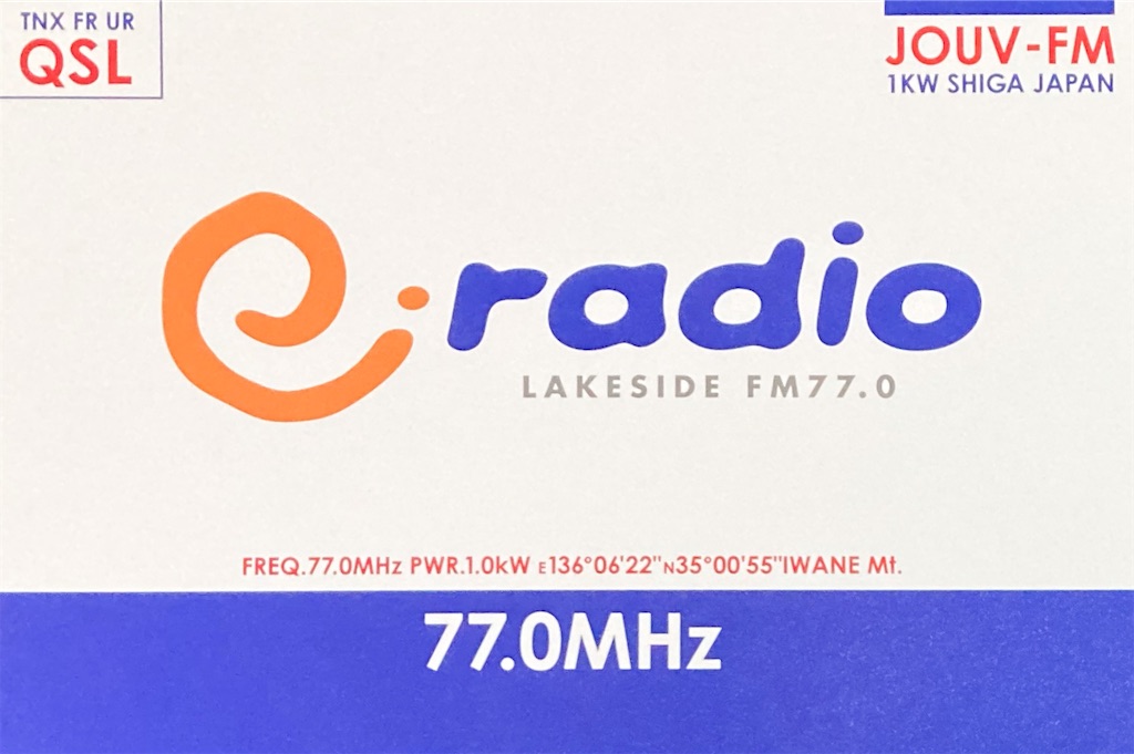 f:id:sasukiti:20211125083534j:image f:id:sasukiti:20211125083534j:image