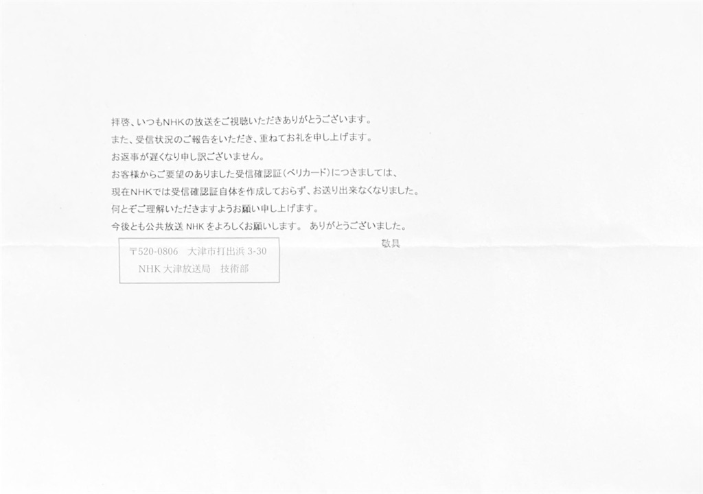 f:id:sasukiti:20211125085726j:image f:id:sasukiti:20211125085726j:image