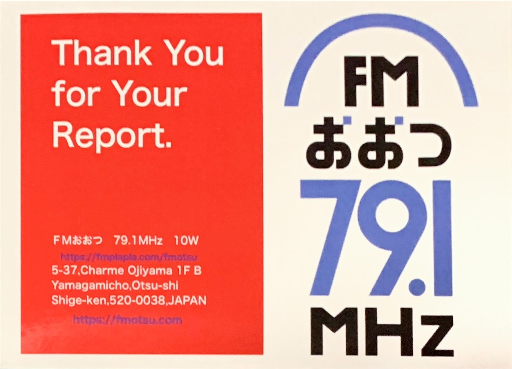 f:id:sasukiti:20211213164653j:image f:id:sasukiti:20211213164653j:image