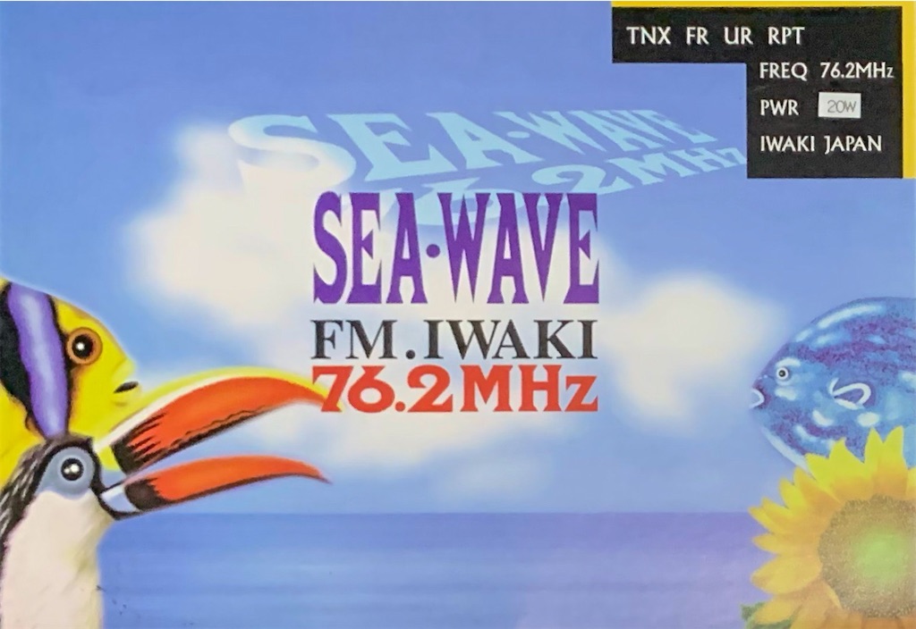 f:id:sasukiti:20220117213506j:image f:id:sasukiti:20220117213506j:image