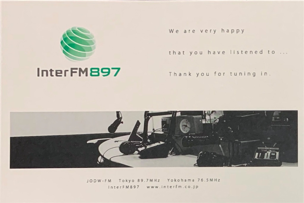 f:id:sasukiti:20220125210305j:image f:id:sasukiti:20220125210305j:image