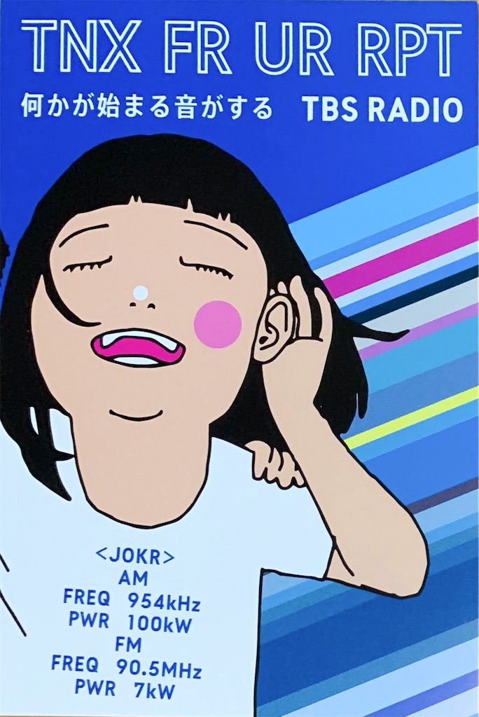 f:id:sasukiti:20220315060037j:image f:id:sasukiti:20220315060037j:image