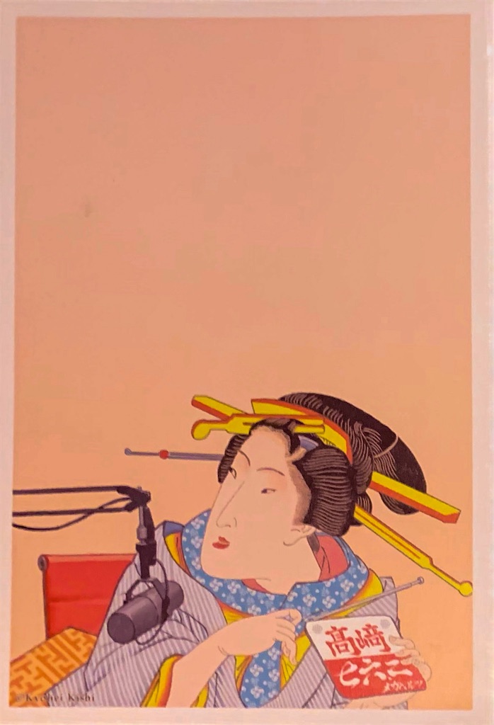 f:id:sasukiti:20220509210730j:image