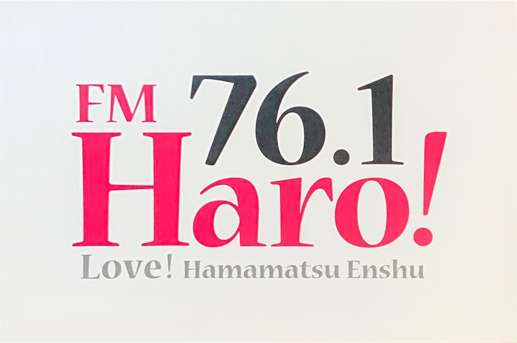 f:id:sasukiti:20230718185413j:image f:id:sasukiti:20230718185413j:image