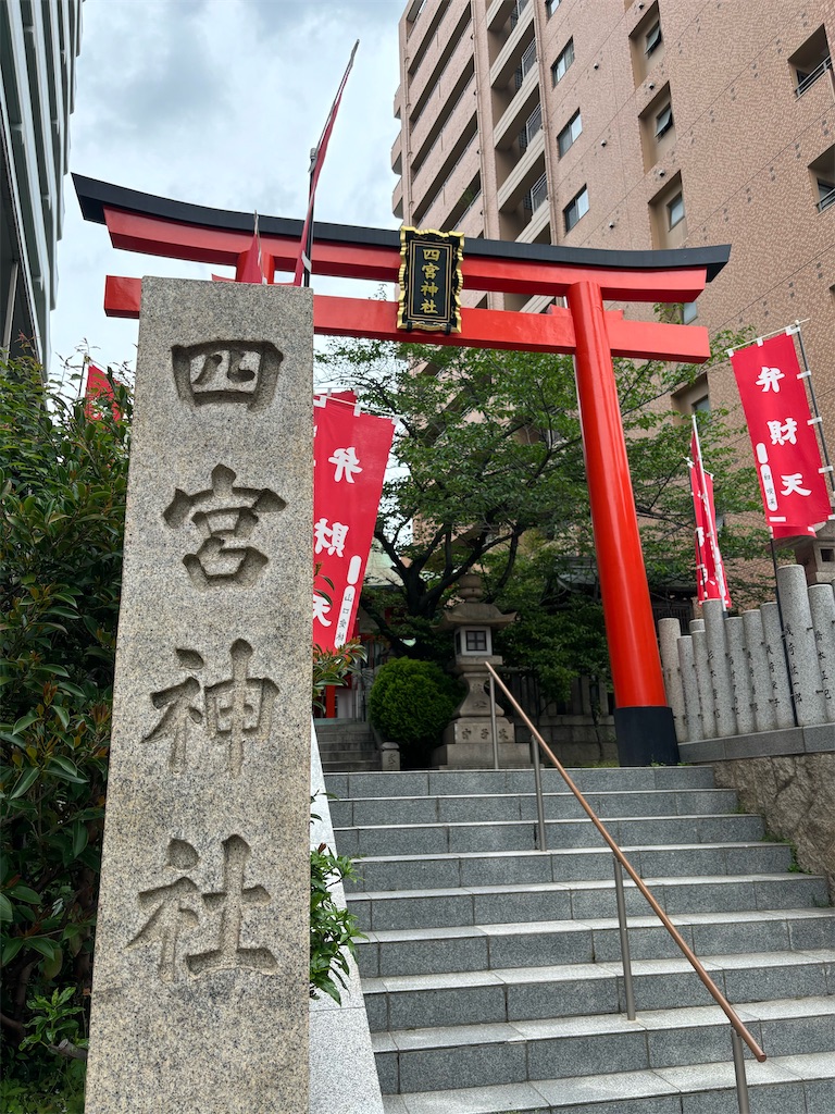 f:id:sasukiti:20240610103823j:image