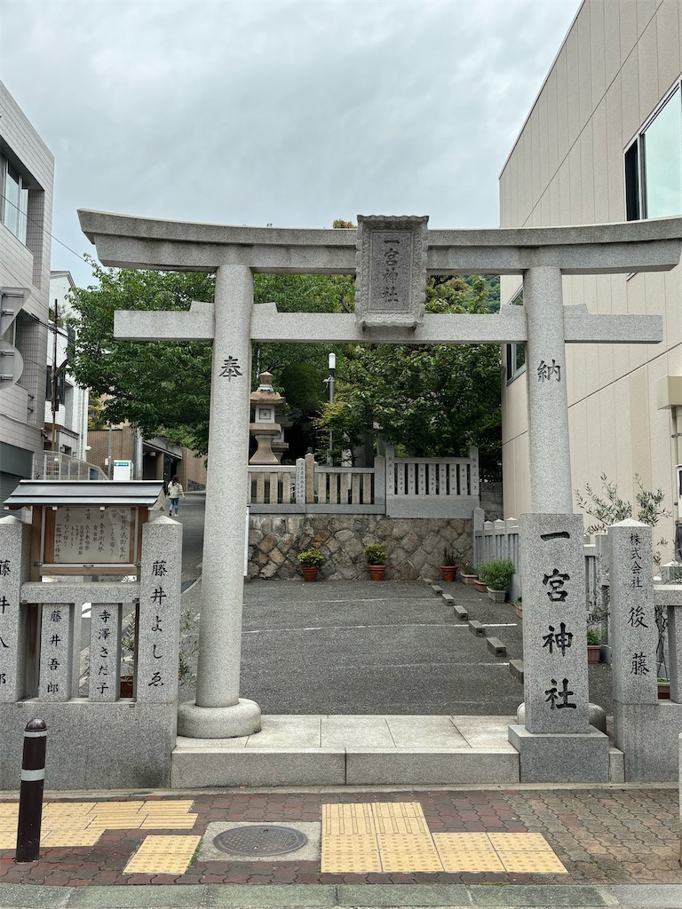 f:id:sasukiti:20240610103851j:image